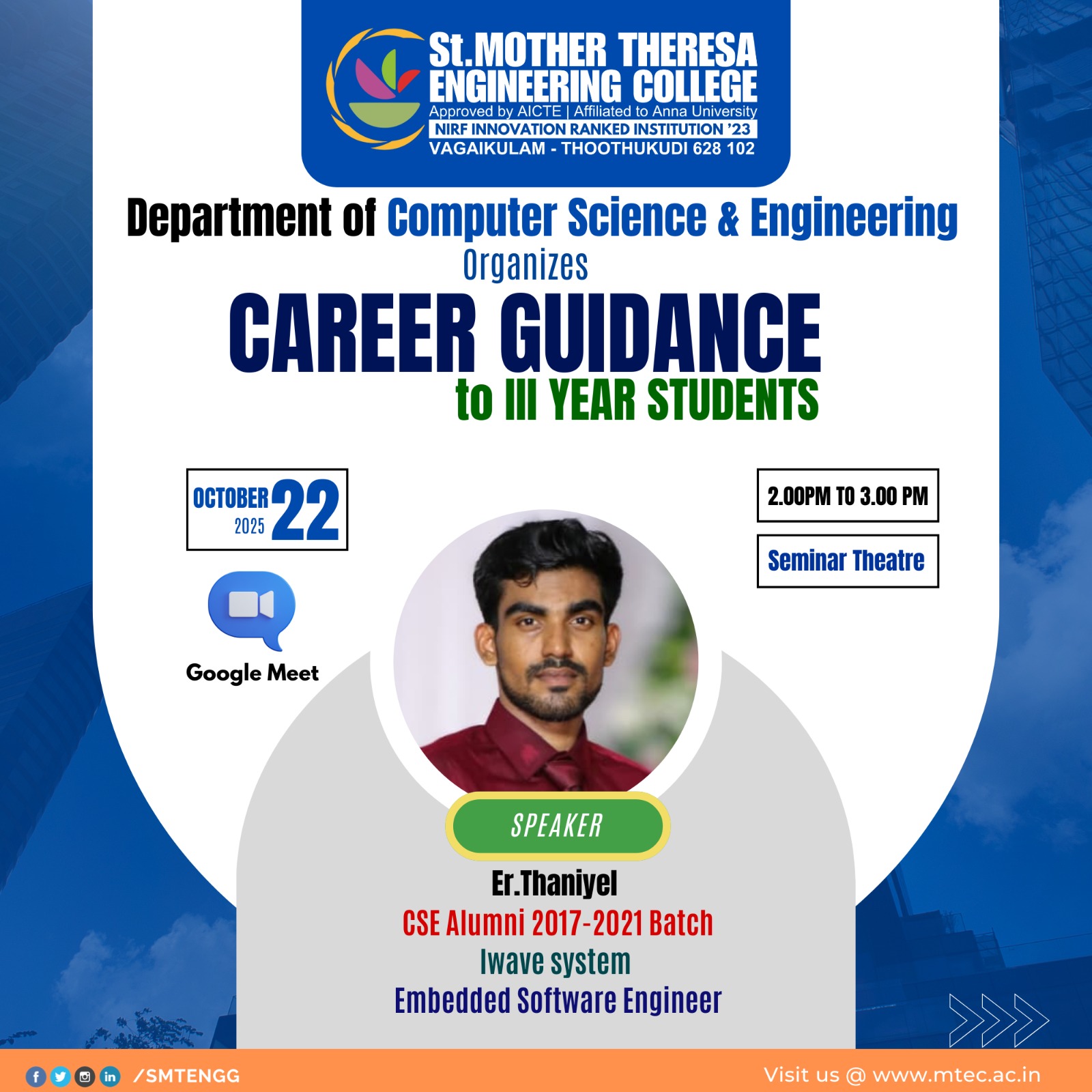 Career Guidance 