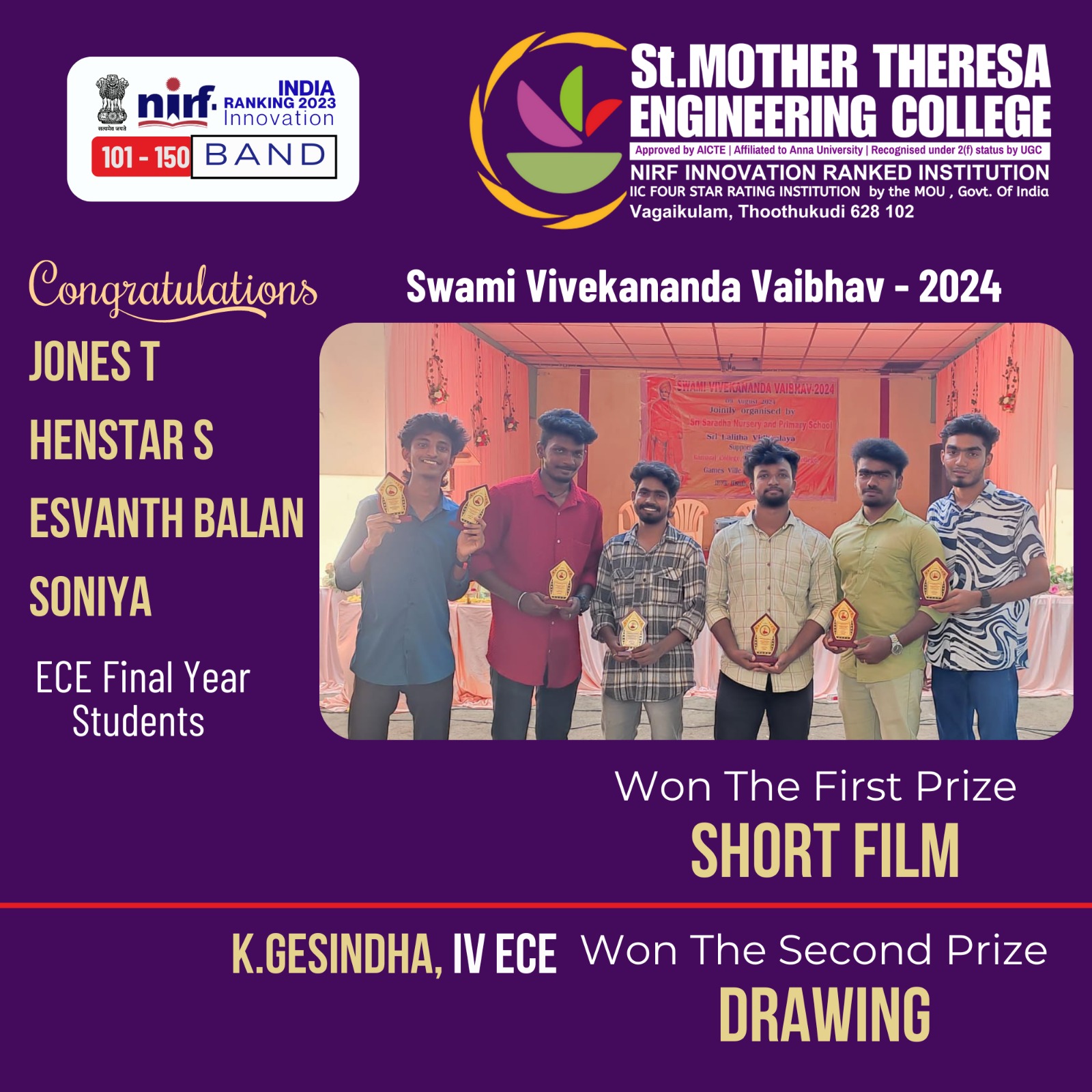 Short Film Award